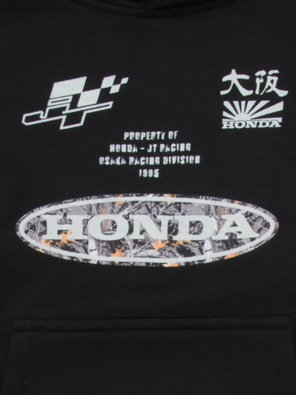 HONDA JT Boys Hoodie Youth XL (Tilly's Exclusive)